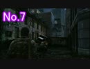 【実況】守りたいものがある　THE LAST OF US【パート7】