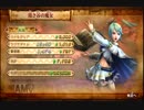 [実況]ゼルダの世界で一騎当千！(序章完　暗き谷の魔女)