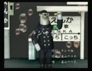 くまうた　（3965）「ラジオ番組」　唄：嵐山クマ男（夫)