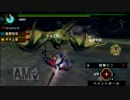 今更だけどＭＨＰ3実況　Part50-1 ナルガクルガ亜種　
