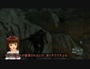 天海春香のスチームであそぼ21 「MGSコマンドー 学者救出」