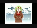 ✿初投稿✿【歌ってみた】弱虫モンブラン【あおい】