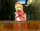 扉の伝説～風のつばさ～を自由に実況その57