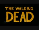 迫真ゾンビサバイバル部・The Walking Deadの裏技 part6