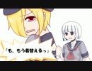 【オリジナル】リリィーなう！
