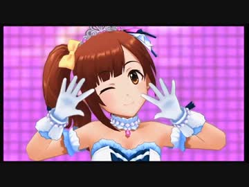 五十嵐響子ちゃんセンターでs Mile Ing Mv ニコニコ動画