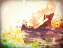 【巡音ルカV4X】　失われた日々を探して　 【オリジナル曲】