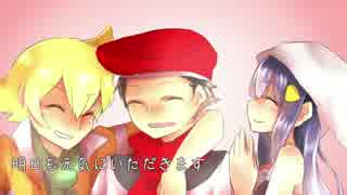 【あみスペ！】ごはんのうた【ダイヤイメソン】