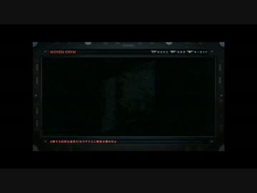 ACV実況できてない実況動画　その14 ストーリーミッション０４前半