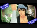 【MMD刀剣乱舞】君じゃなきゃダメみたい【男士高校生組】