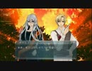 衝動に任せて「village of cyber」実況してみた　その２