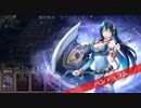 トラップガールズ　坂1ペンデュラム単体3HIT+応用