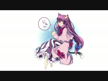 【東方自作アレンジ】夢幻ノ魔女