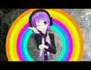 [MMD] 唄音ウタでダブルラリアット [UTAUカバー]