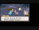 【女性実況】サカナがポケモン超不思議のダンジョンを実況プレイPart3