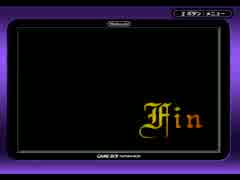ファイアーエムブレム 烈火の剣 上級職縛り Last
