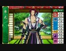 【実況？】ヘルニア持ちの重量級オカマが刀剣乱舞やりました♪【part1】