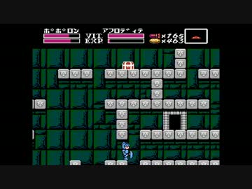 【大魔司教ガリウス】誰もが認めるクソゲーをやろうの会_10