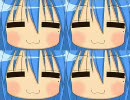 パッヘルベルのカノン こなたエンジンver.