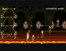 マリオメーカー クリア率0.03%の鬼畜コースのクリアチェック