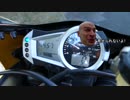 【バイク】　デイトナ675　ヨシムラ　チタンサイクロン　【排気音】