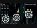 【マリオメーカー】遊んでみて楽しかったおすすめステージまとめ Part8