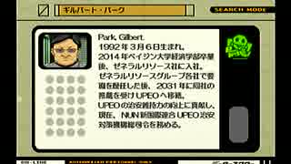 【実況】　エースコンバット　初代からゼロの空を飛ぶ　part44
