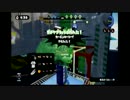 【酒呑実況】日本酒好きのガチSplatoon！＿Part４【ヤグラむずい】