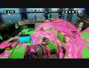 【スプラトゥーン】なにこれ面白い　part132