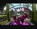 【S+】スクイックリンβ縛りでカンストする3【スプラトゥーン】.mp4