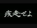 【BBCPEX】ブレイブルー大運動会短距離走おまけ