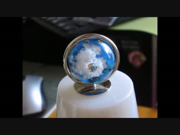 【UVレジン】地球を切り取った置物を作ろう！