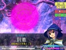 【実況プレイ】タイピングRPG　part3【余命ナイ】