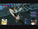 【ガンストＲ】Ｅ２でエンジョイ【ゆっくり付き】