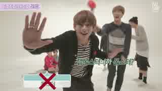 日本語字幕 V Bts Gayo Track 5 ニコニコ動画