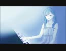 静かに愛をささやいて / ことこと feat. 初音ミク