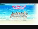 君のこころは輝いてるかい？-jazz_arrange-