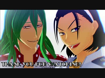 【ペダルMMD】クライマーで４曲詰め合わせ