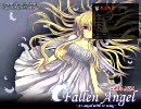 EZ2ON (EZ2DJ) Fallen Angel [6K HD] (H.264 800x600版)
