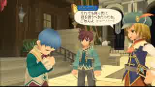 【実況】ヤマなしオチなし一直線！！　テイルズ オブ グレイセスF　Part13