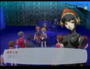 【実況】日刊　ペルソナ３FES　アイギス編　やります　part13