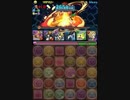 【パズドラ】 今日の具はパズドラ　part4【iPad mini】