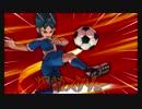 クリア後もイナギャラ遊び尽してやんぞ34 神童が不良になっちまったの回