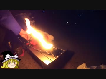 GSX-R750で行く 佐賀県 北山ダムキャンプ場