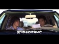 映画『サケボム』 予告編