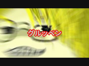 【HoI2大英帝国プレイ】大東亜戦争チャレンジ改part1【マルチ】