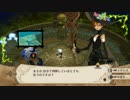 【魔女と百騎兵】ゆっくりが魔女の手先になったってよ 【第4騎目】