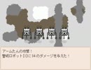 ＃７　タオルケットをもう一度【実況】