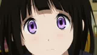 [センサー支援]千反田えるさんのボーダーブレイク56[S2]