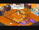 【デレステ】かぼちゃも大好きだよ！【赤城みりあ】